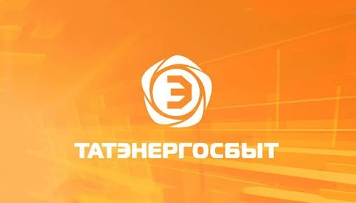 Уважаемые жители!