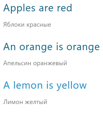 Фото