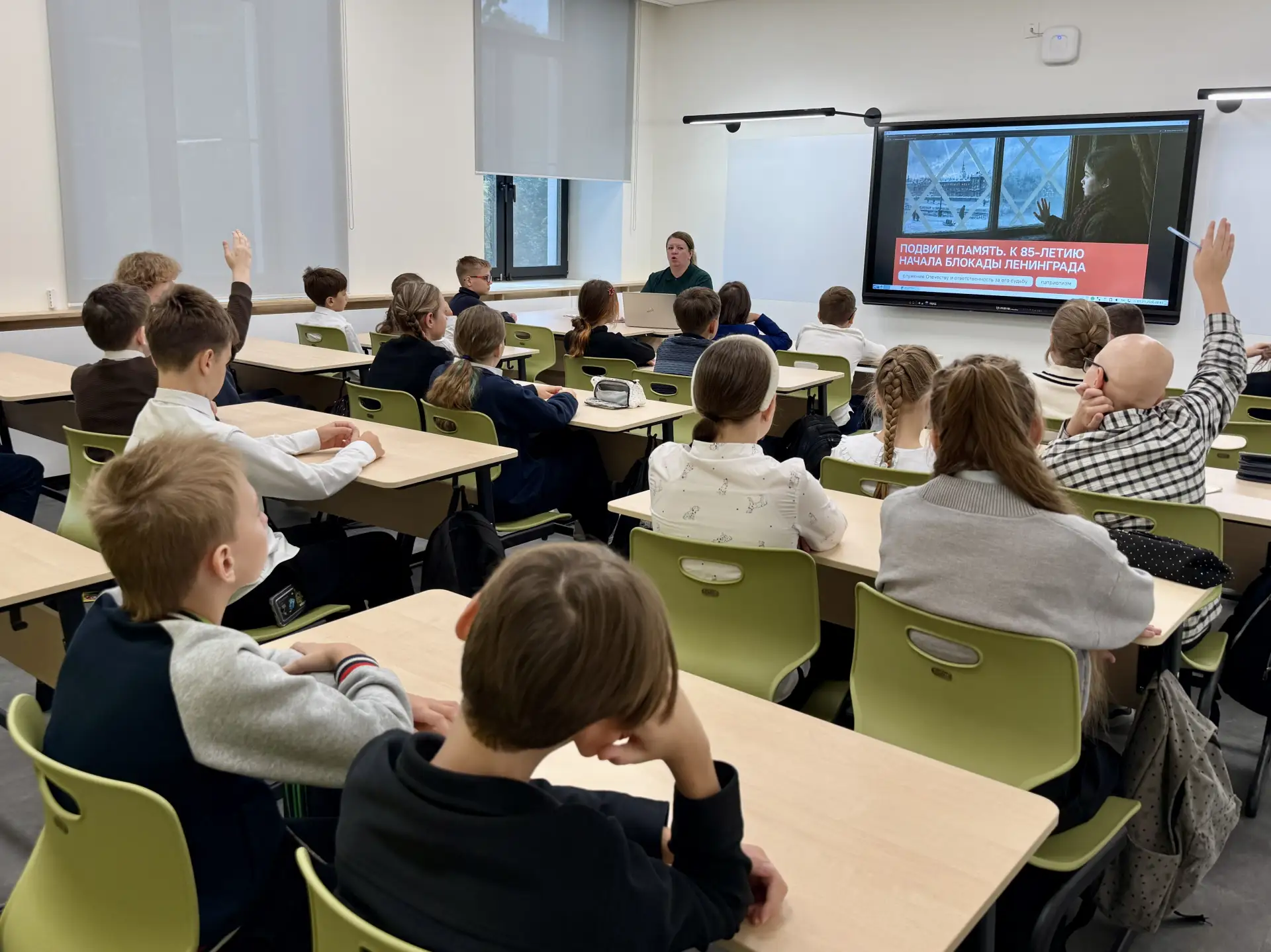 🕊️ «Разговоры о важном» — вместе о прошлом, настоящем и будущем.