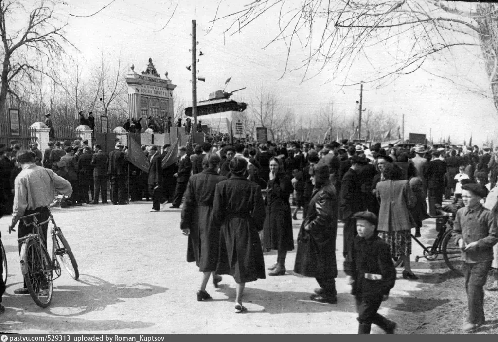 🏅 Доска почёта. Карачев. 1950–1960-е годы.