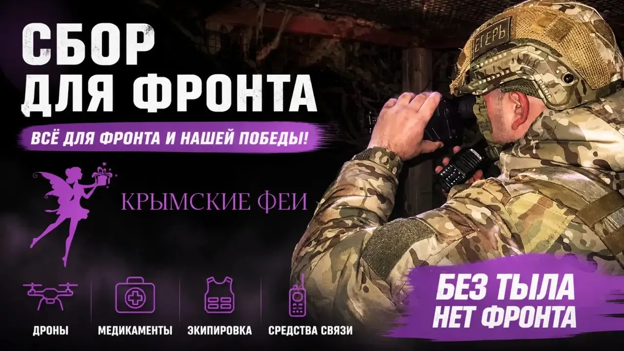 Дорогие друзья, пришли новые заявки, объединили в одну общую.