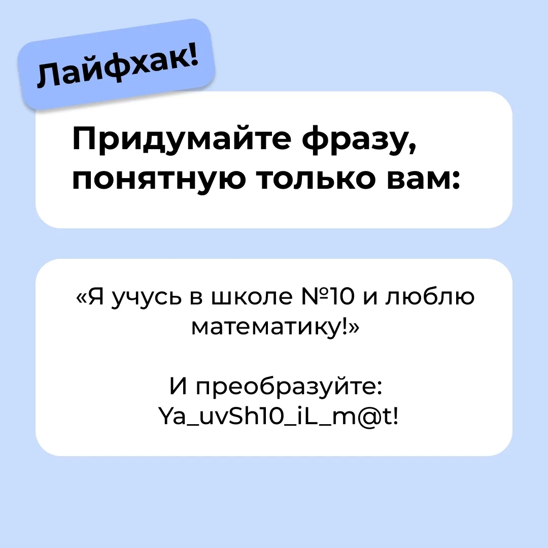 Изображение 5 к публикации «Подслушано Кондратово | Заостровка | Медовый | Пермь | Индустриальный район | ЖК Салют | Кинетика Дом | Ближе | Медовый | Клубный пригород Мы | Маяковский | Красавинский | Старт | Работа | Вакансии»