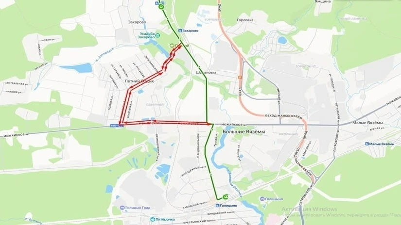 Дорогие пассажиры! 🚆   Бекасовская дистанция пути Московской дирекции инфраструктуры, являющаяся под