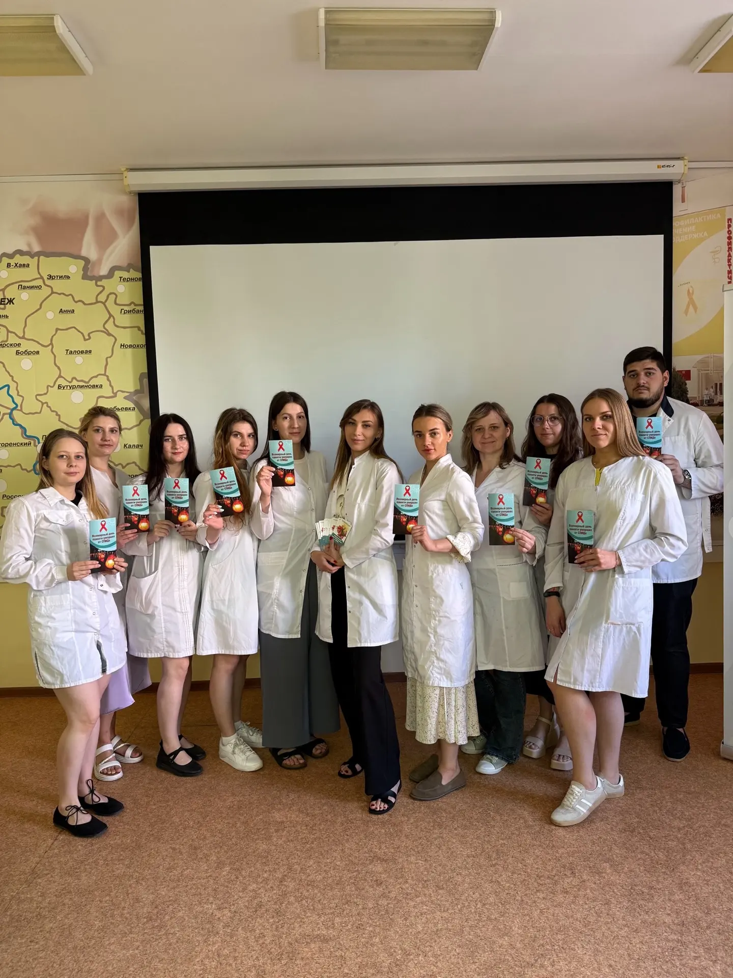 🕯️В рамках мероприятий, посвященных Международному дню памяти людей, умерших от СПИДа,...