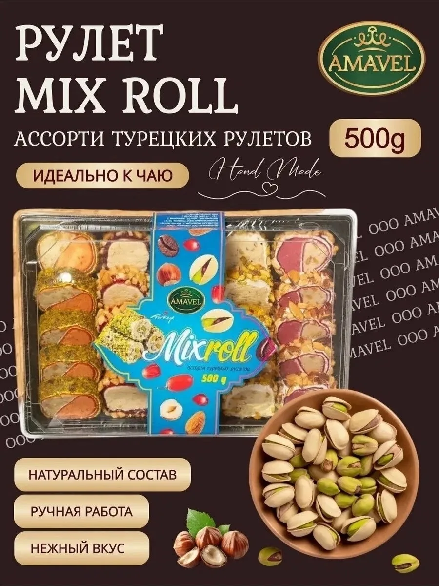 https://vk.com/photo-184814919_493428483
