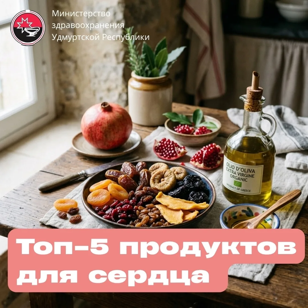 #ТематическаяНеделя