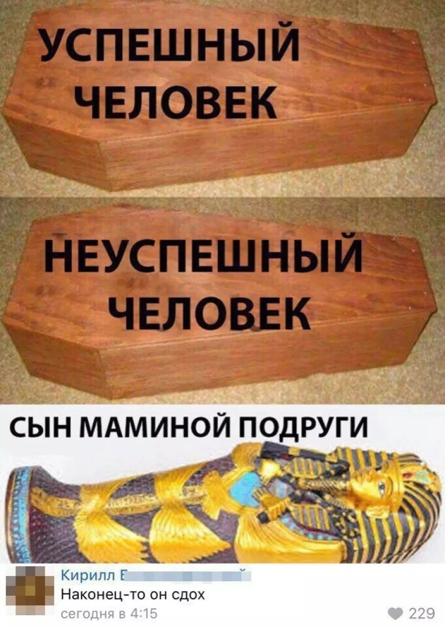Потемнело за окном в MAX