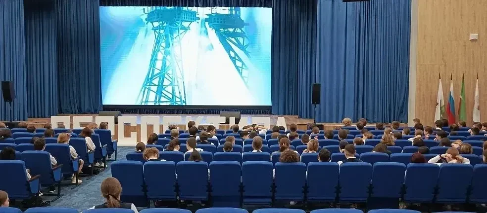 🚀 Космическое кино: смотрим и вдохновляемся! В преддверии Дня космонавтики (12 апреля) для учеников 