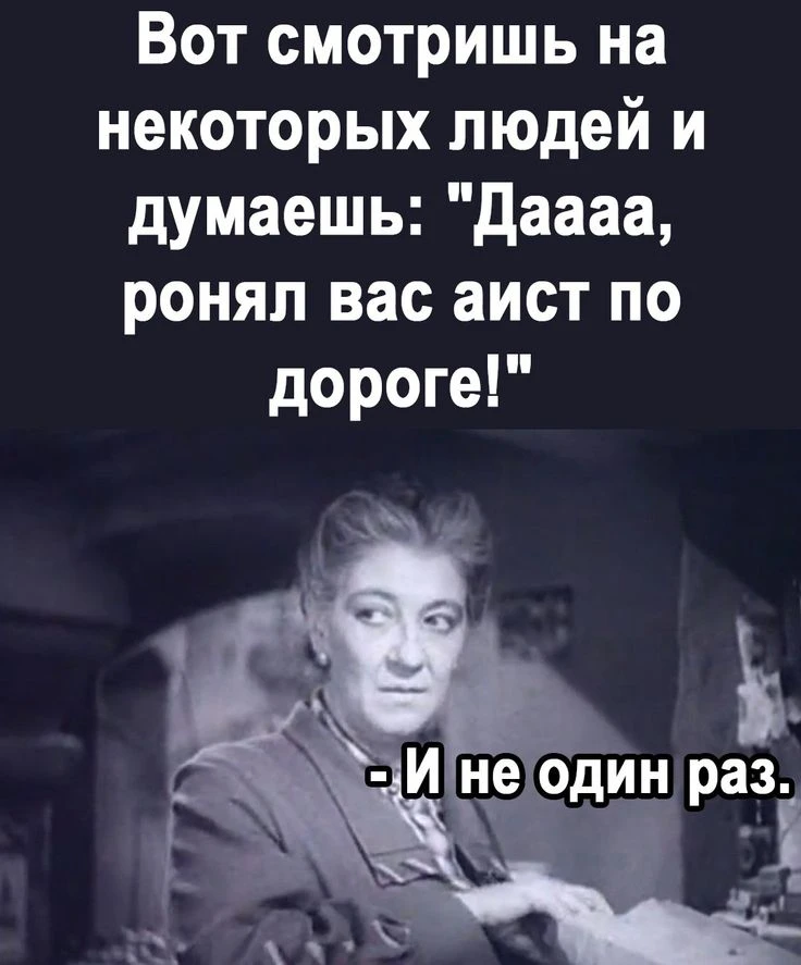 Женский юмор - Подписаться