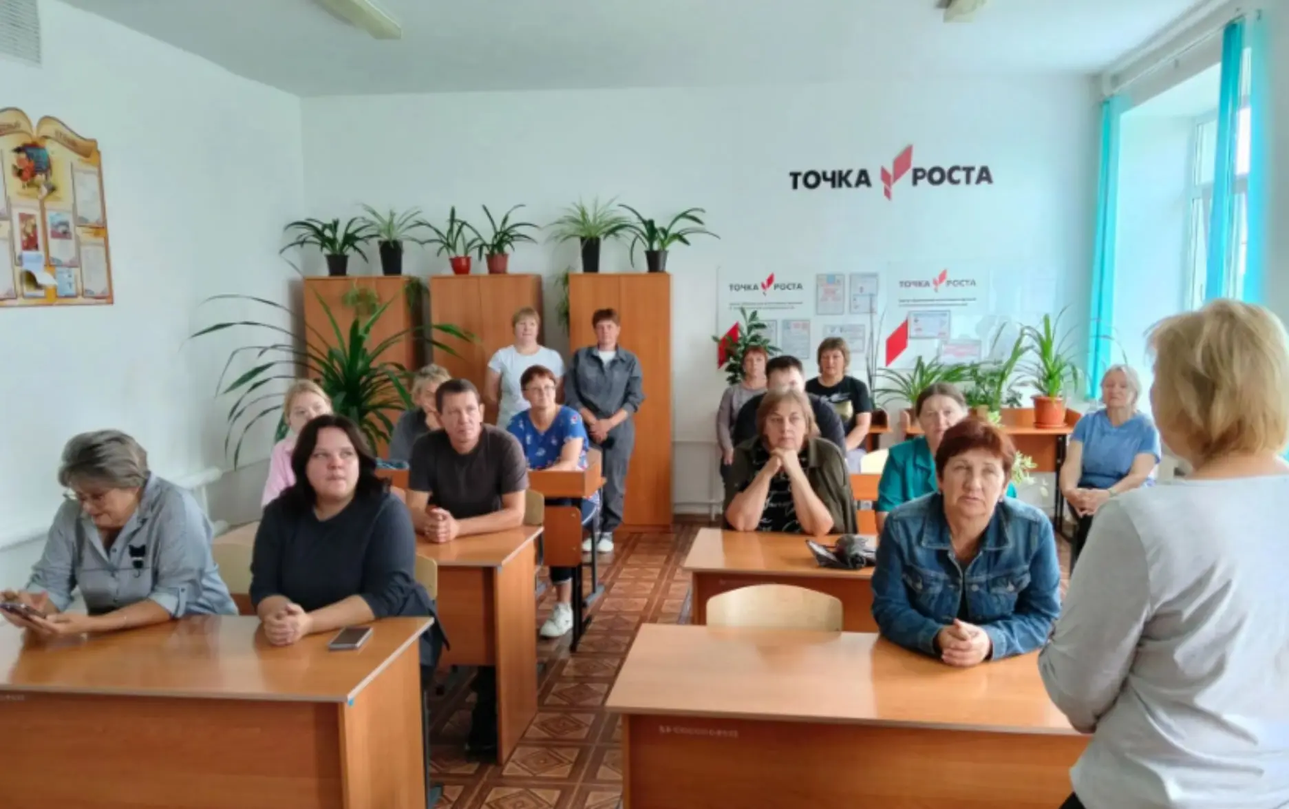 Всероссийские учения в филиале МБОУ "ТЮХТЕТСКАЯ СШ №1"  в. Зареченка.