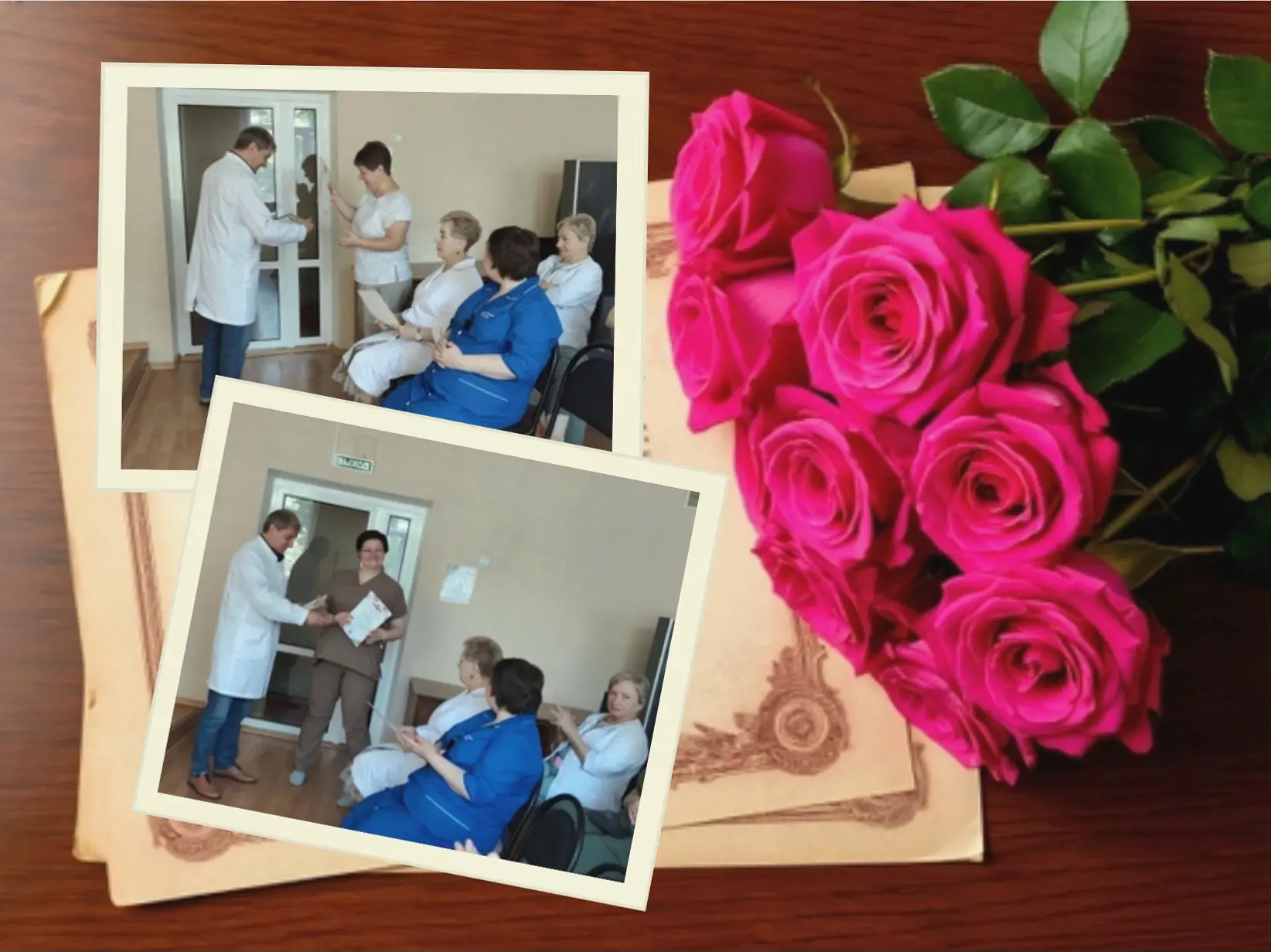 🎉 Профессиональное признание 

В Специализированном доме ребёнка «Родничок» состоялось торжественно
