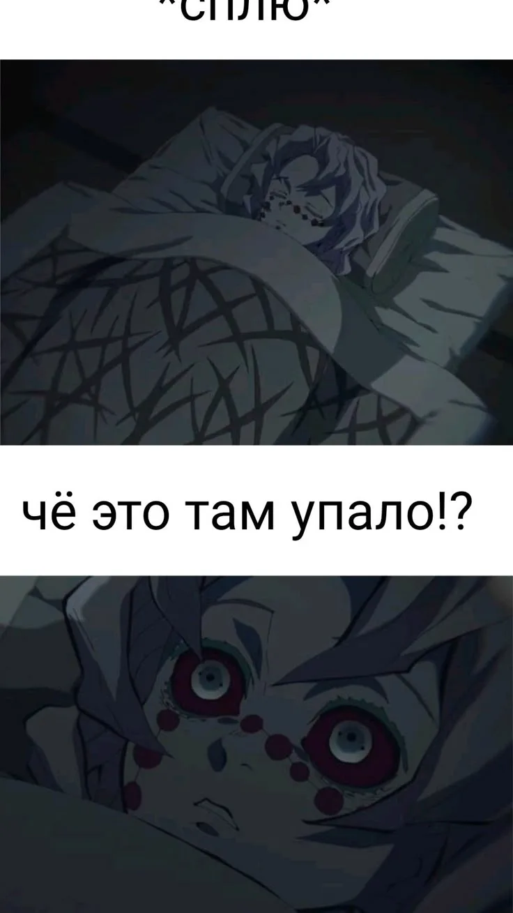 Все наши каналы