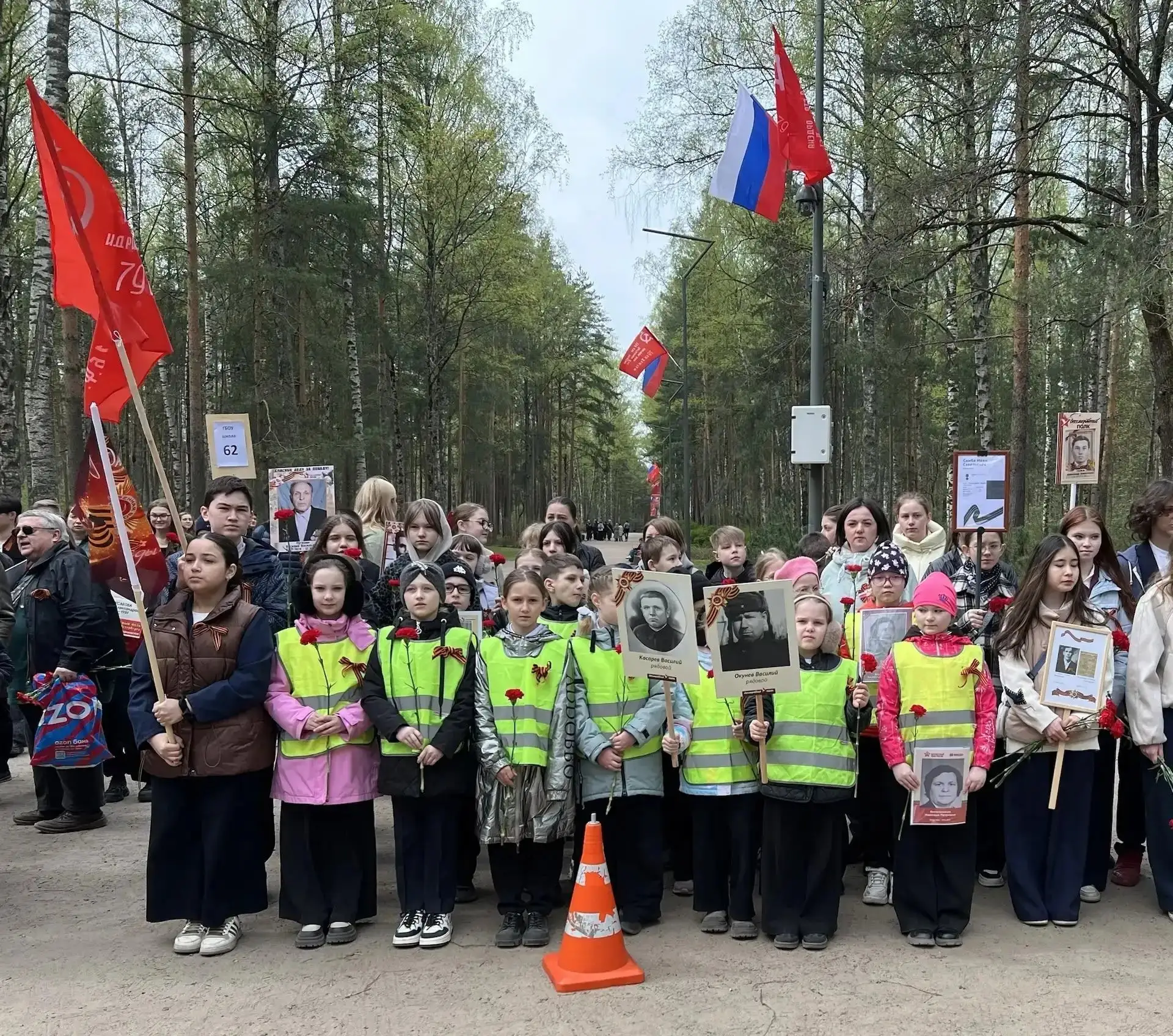 🗓️7 мая в лесопарке Сосновка состоялись две районные акции «Памяти павших будьте достойны» и «Пост №