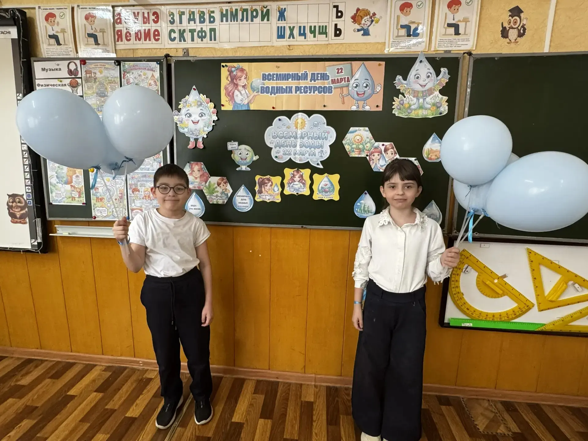💧💦💧Вода – это жизнь!💧💦💧 20 марта в 1 «В» классе прошел познавательный урок изобразительного искусств