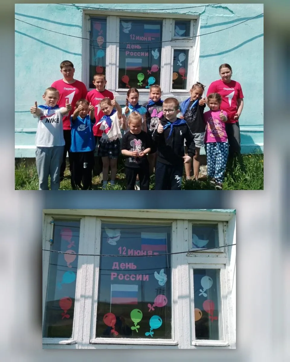 💫В Шаранчинской школе царила атмосфера патриотизма и творчества! 

🇷🇺В рамках Всероссийской акции