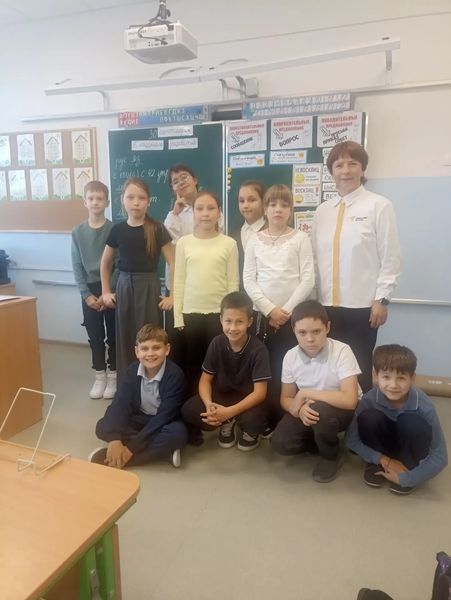 🎉 ОДНА СТРАНА, ОДНА СЕМЬЯ, ОДНА СУДЬБА! 🎉Сегодня в нашем 3‑А классе прошло информацио...
