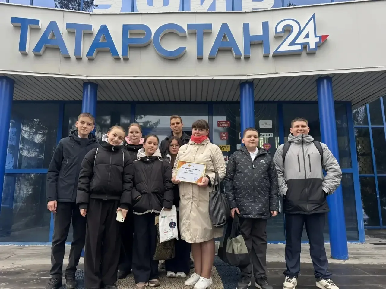 Школа медиаволонтёров «#СМИиМы»: наши ребята в Казани! 🔥   С 6 по 9 апреля 2026 года команда гимнази