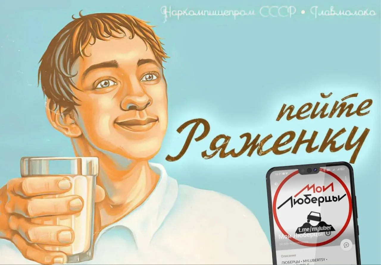 Не успели мы отметить Всероссийский день трезвости, как наступил Всемирный день без алк...