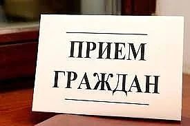 10 августа 2026 года депутат Государственной Думы Российской Федерации Елена Евтюхова с...
