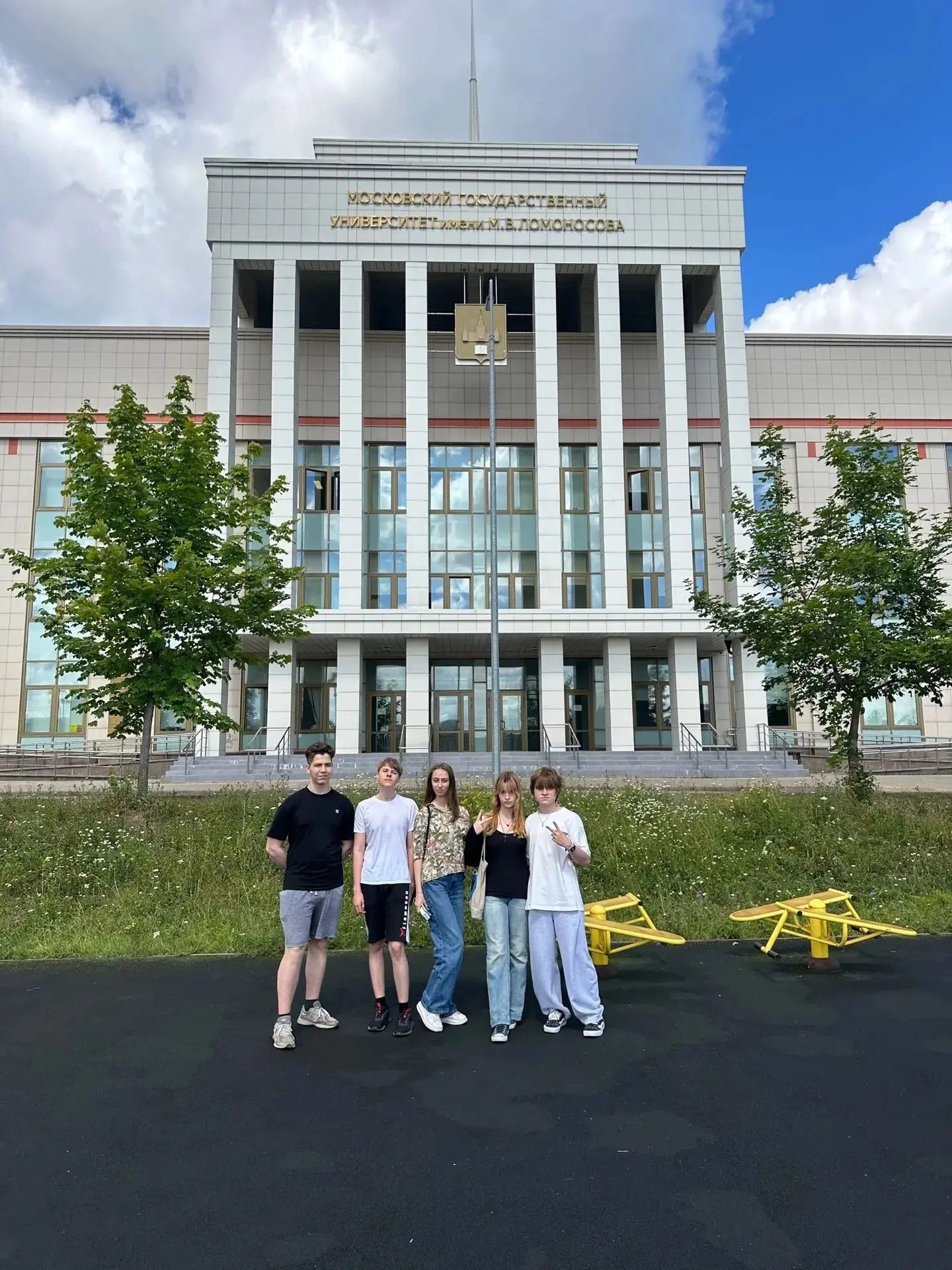 🎓✨ Ученики 10-го Роснефть - класса уже в Летней школе МГУ!

Пять учеников Роснефть-класса Гимназии 