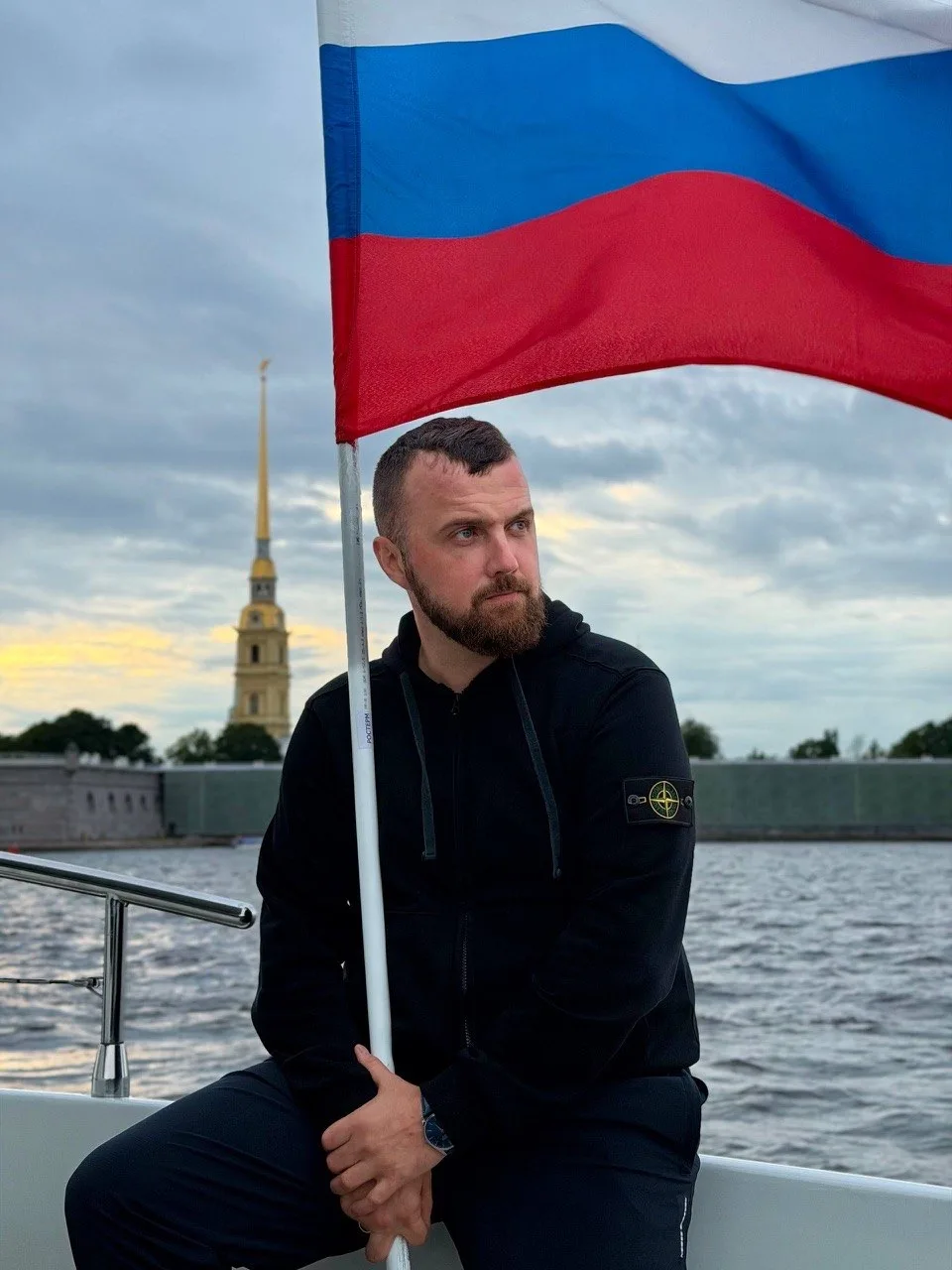 С Днём Государственного флага России! 🇷🇺