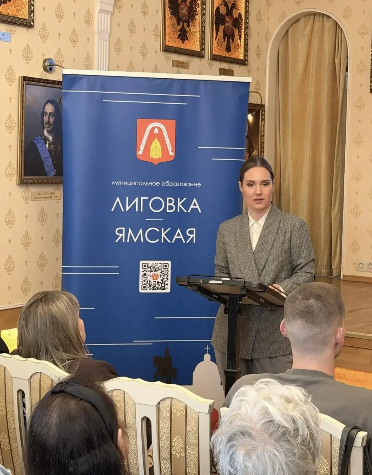 Уважаемые жители!