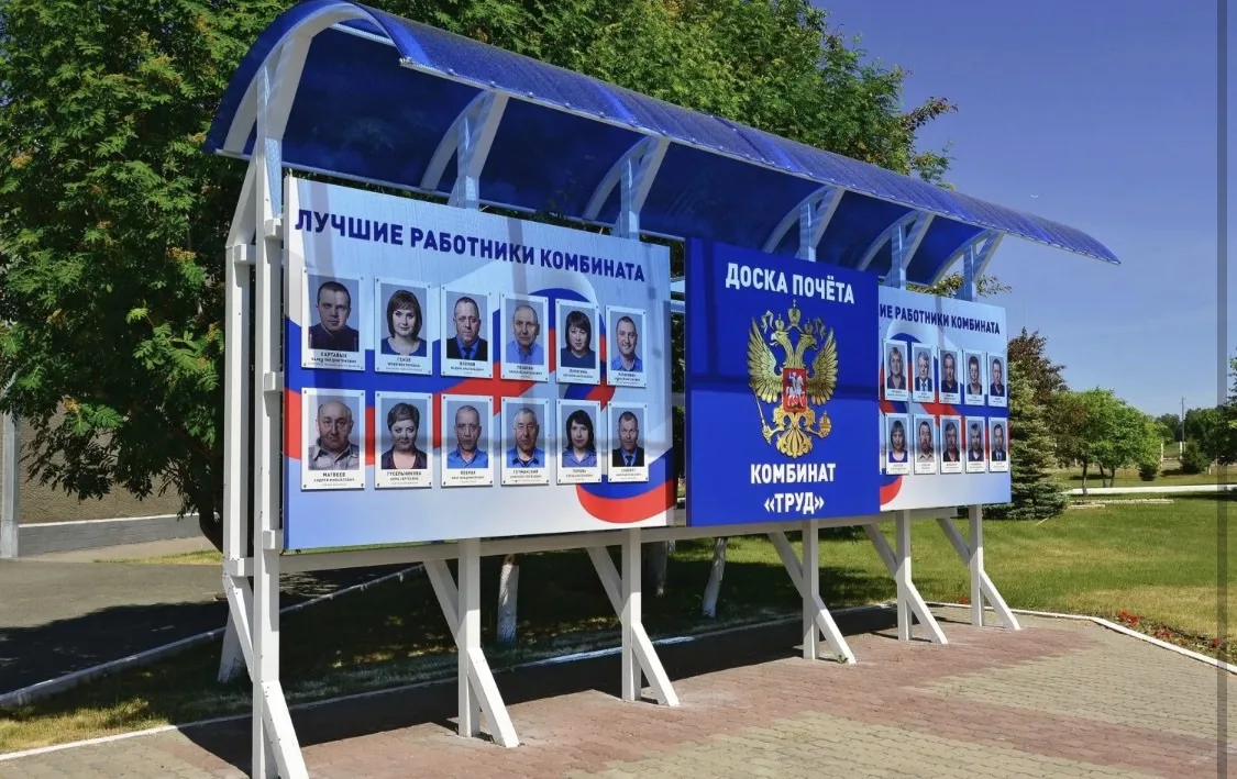 ✅Сегодня, в чистом виде социалистическое соревнование, как оно существовало в СССР, в с...