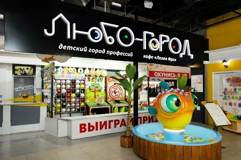 Дорогие друзья! 🎉