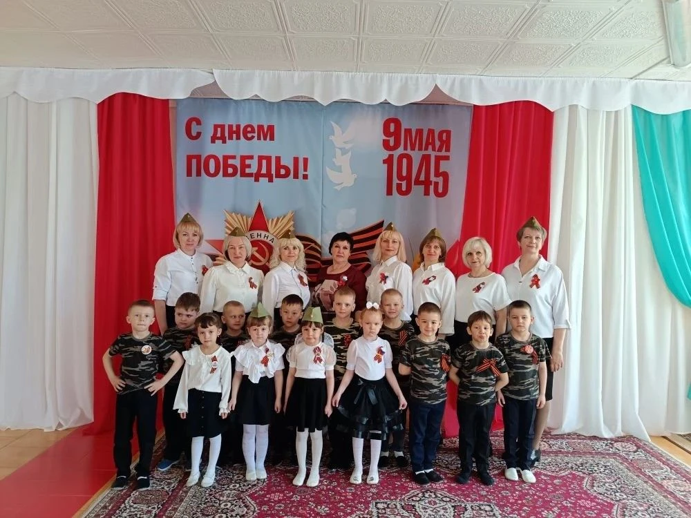 #ГодДошкольногоОбразования #ГДООренбургскаяОбласть #ГДОКувандыкскийМО