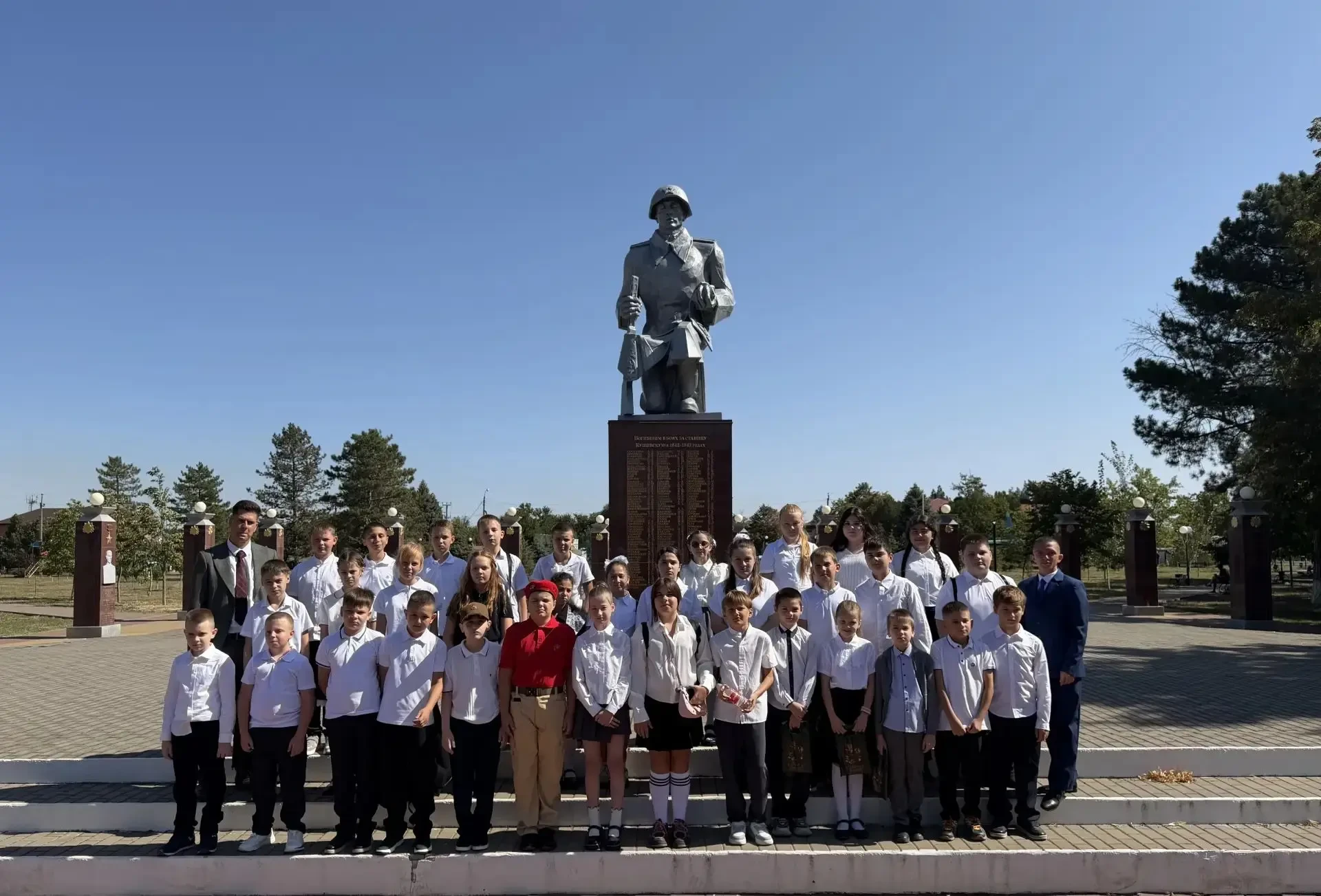 Помним. Гордимся. Благодарим.