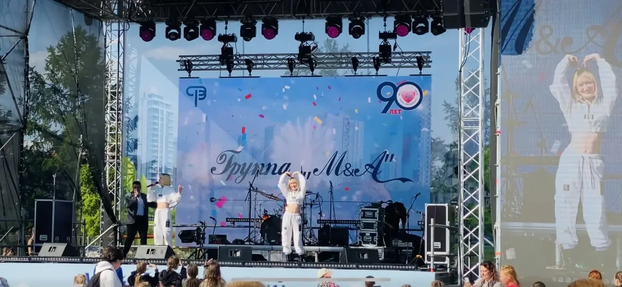 На Юбилее в честь 90 летия Фрунзенского района 🥳🥳