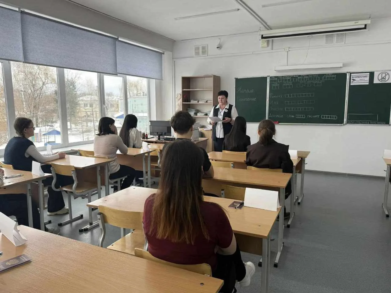 🎓 В Приморье завершаются резервные дни ЕГЭ