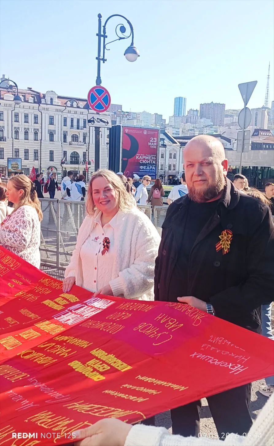 🎥 Память в каждом стежке и в каждом шаге на параде Победы.  В этом году нам выпала честь нести наше 