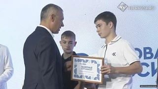 От путёвки до памятника. Как и кому помогает «Деловая Россия»