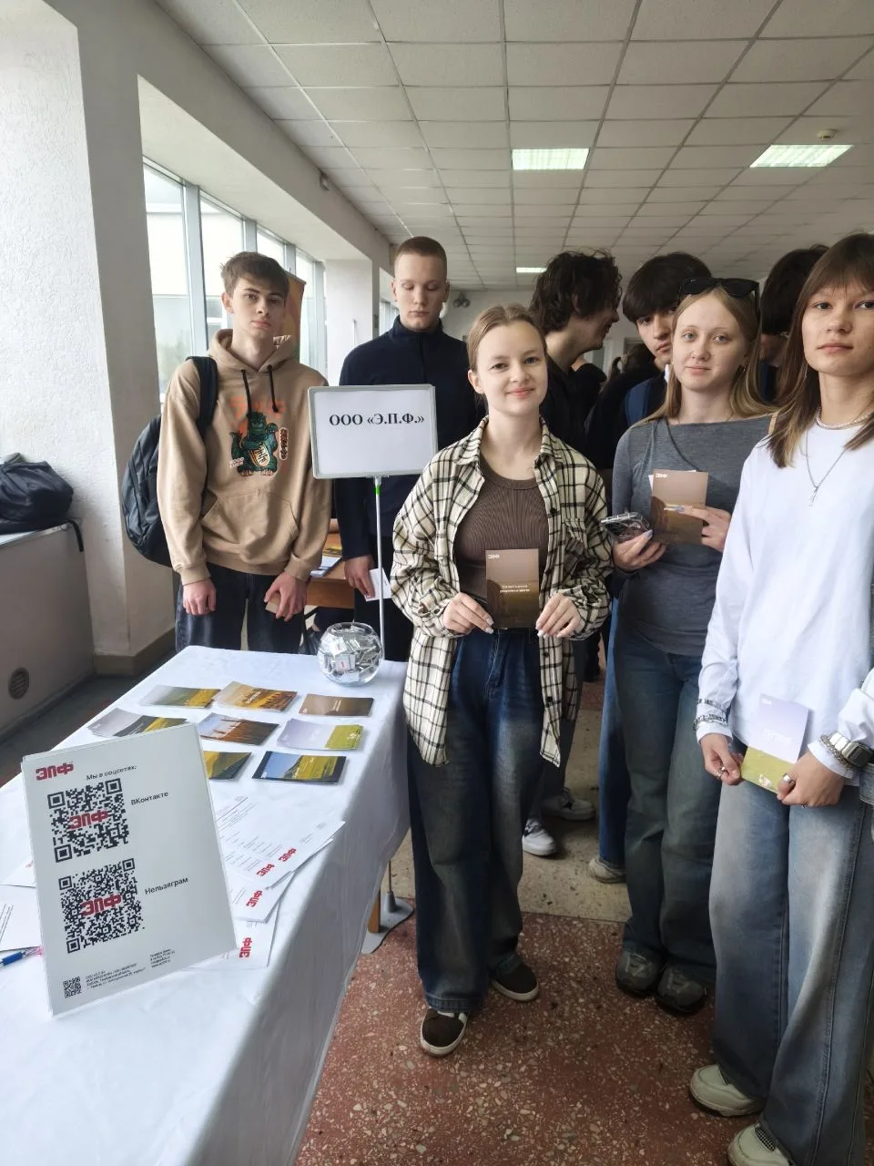 День карьеры ТГТУ - 2026💼  📑 9 апреля студенты Многопрофильного колледжа ТГТУ десантом высадились на