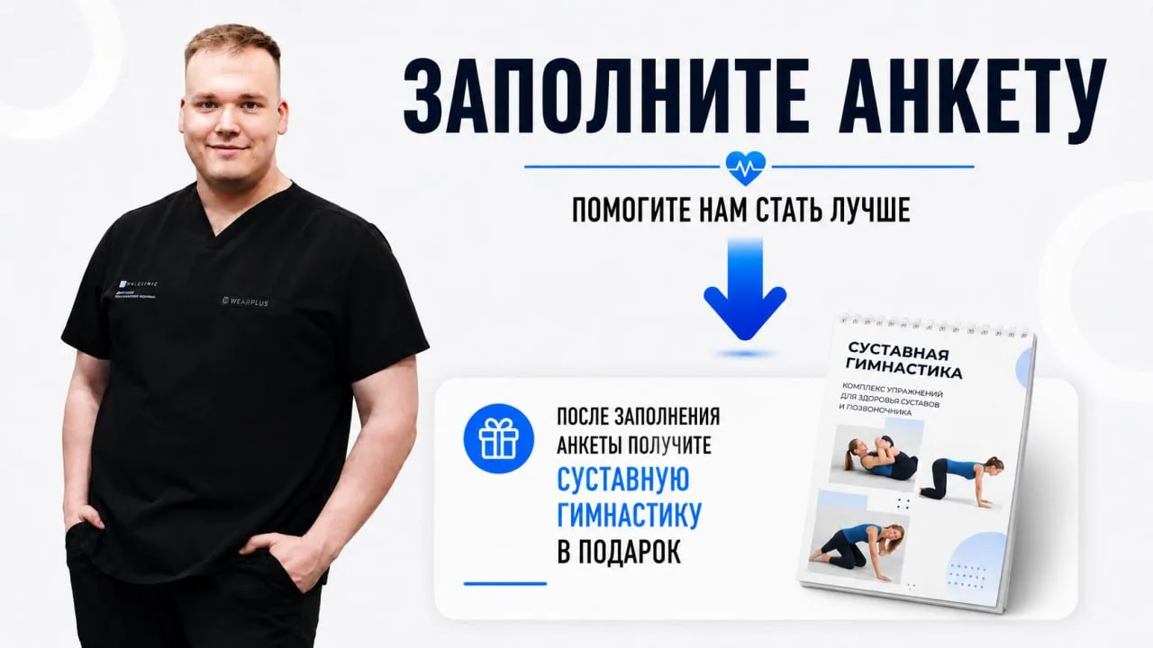 Я хочу создать программу, которая подойдёт не одному человеку на приёме, а многим.