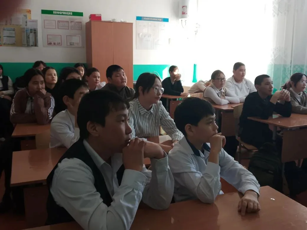 10.03.2026 года в 6 «Б» классе состоялся познавательный классный час на тему «Как выбра...
