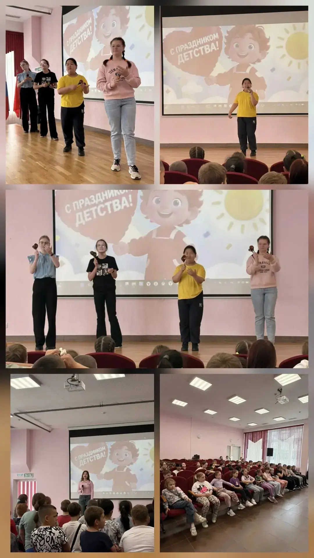 👫 **1 июня – День защиты детей: Праздник радости и улыбок в пришкольном лагере!** 🎉