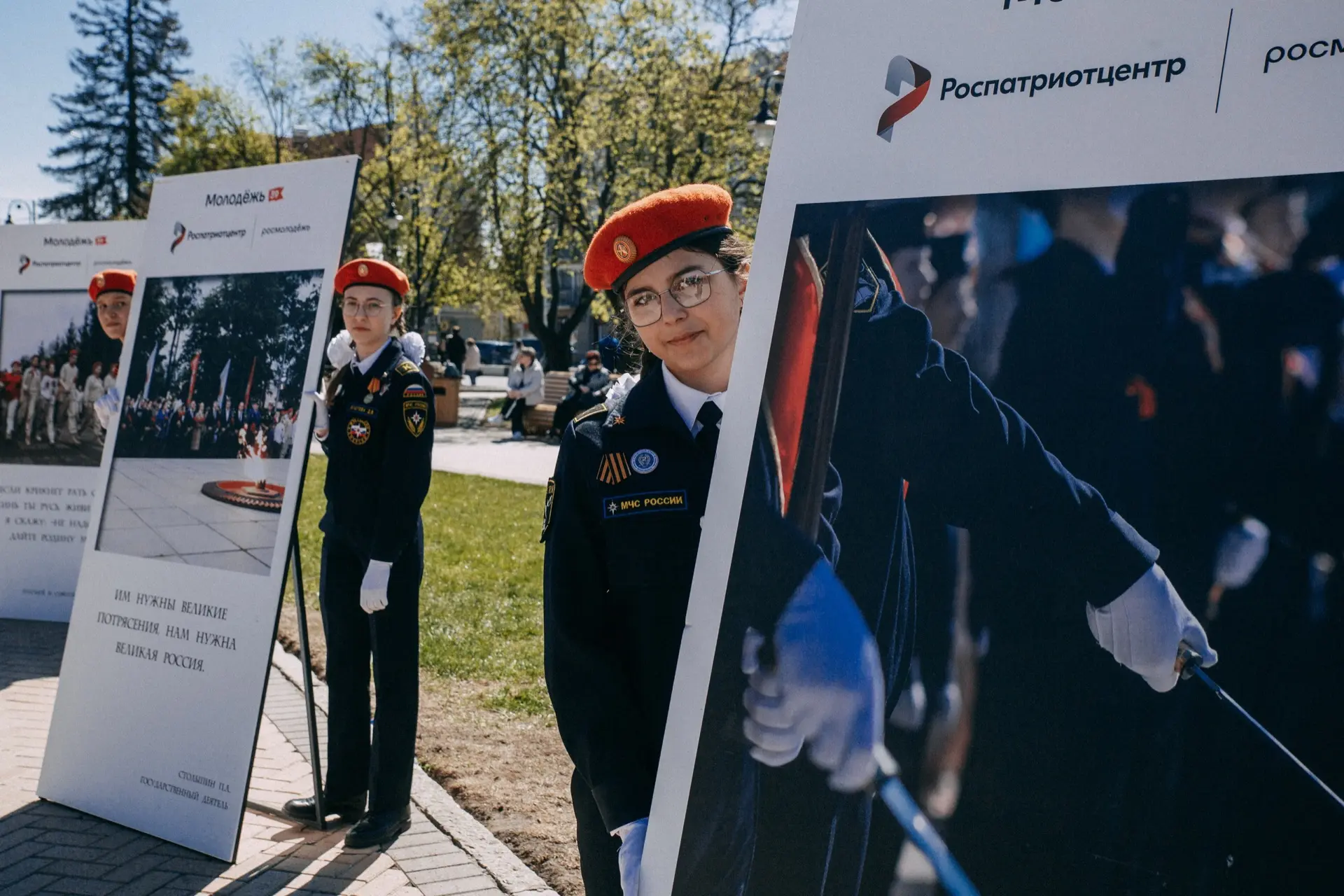 «Георгиевская ленточка»: старт акции 🕊  В Калининграде стартовала международная акция «Георгиевская 