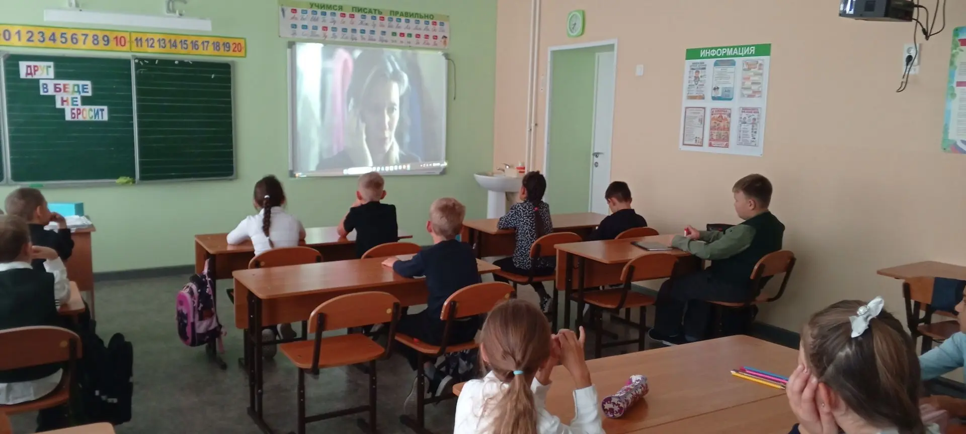 ✨ Сегодня во вторых классах прошёл урок дружбы!