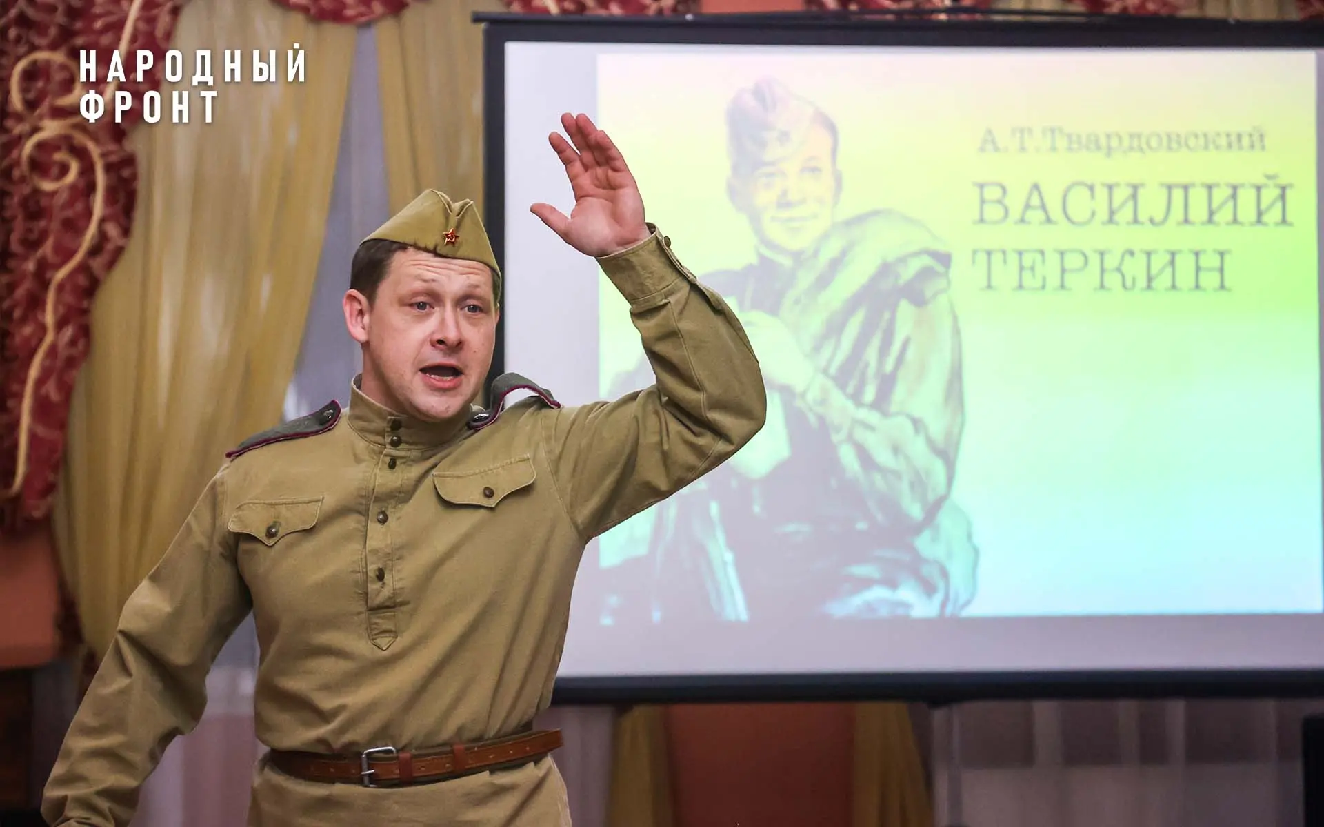 Мы вручаем его тем, кто своим трудом, ресурсами и сердцем доказывает: "Своих не бросаем".   Народный