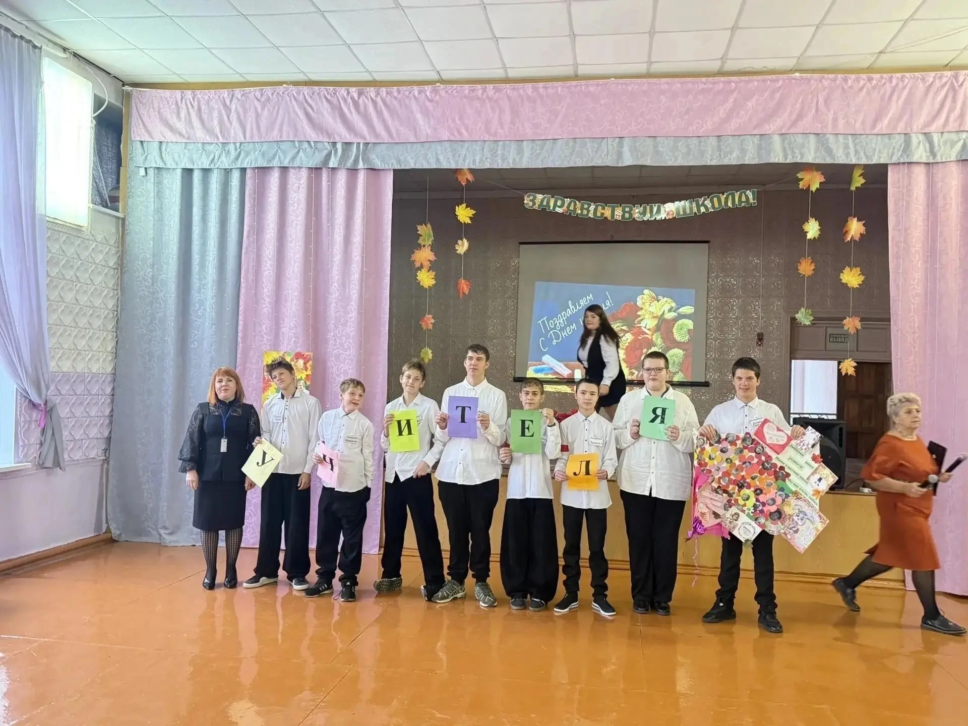 📑📚👩‍🏫Не только учитель, но и друг: о тех, кто ведёт нас по жизни