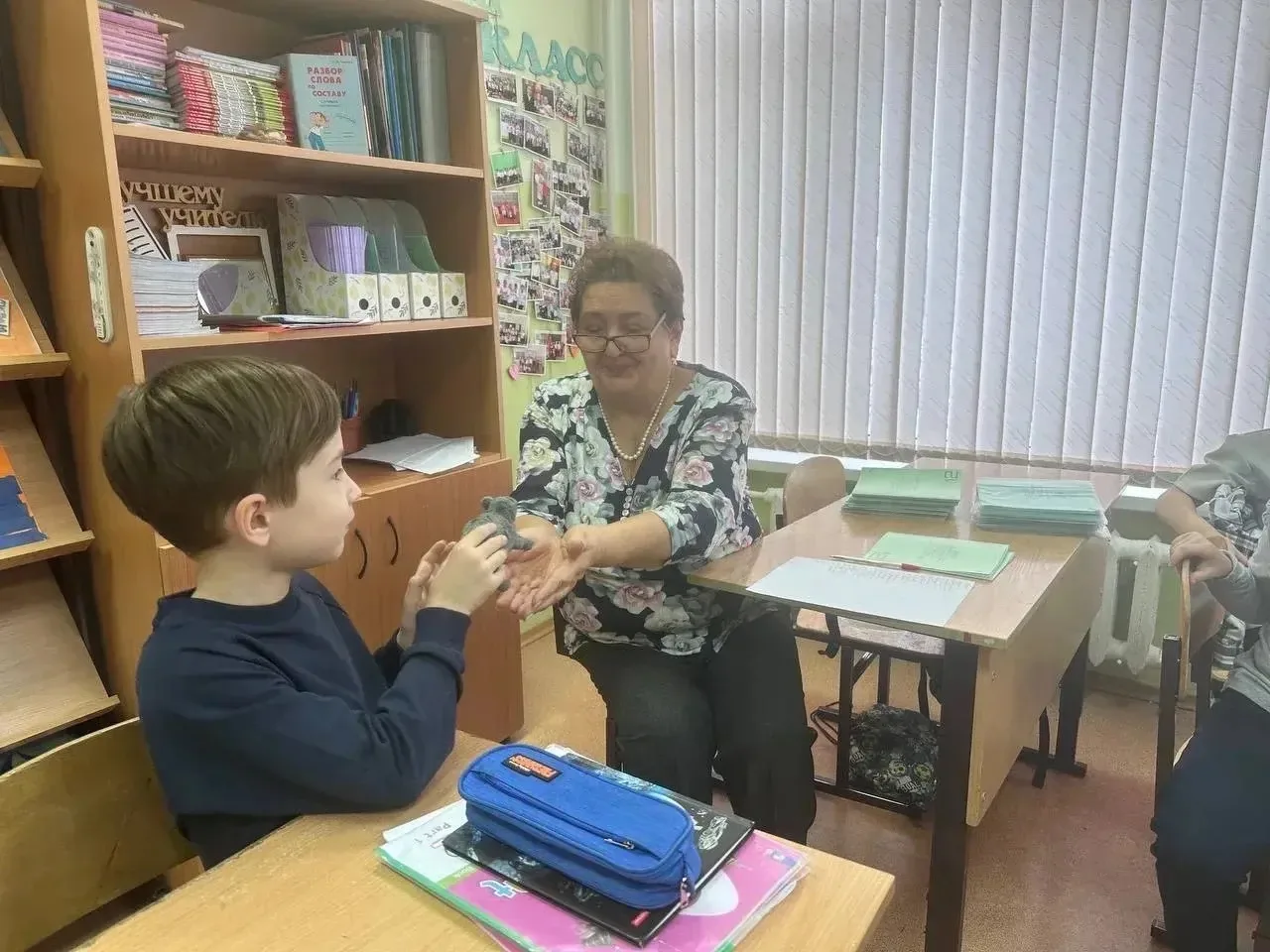 🌟 Дружба, доверие, безопасность: итоги тренингов в начальной школе   В течение нескольких недель наш