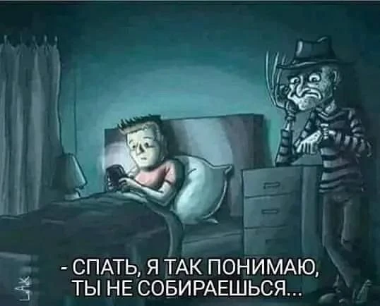 💁‍♀️Мемчики тут