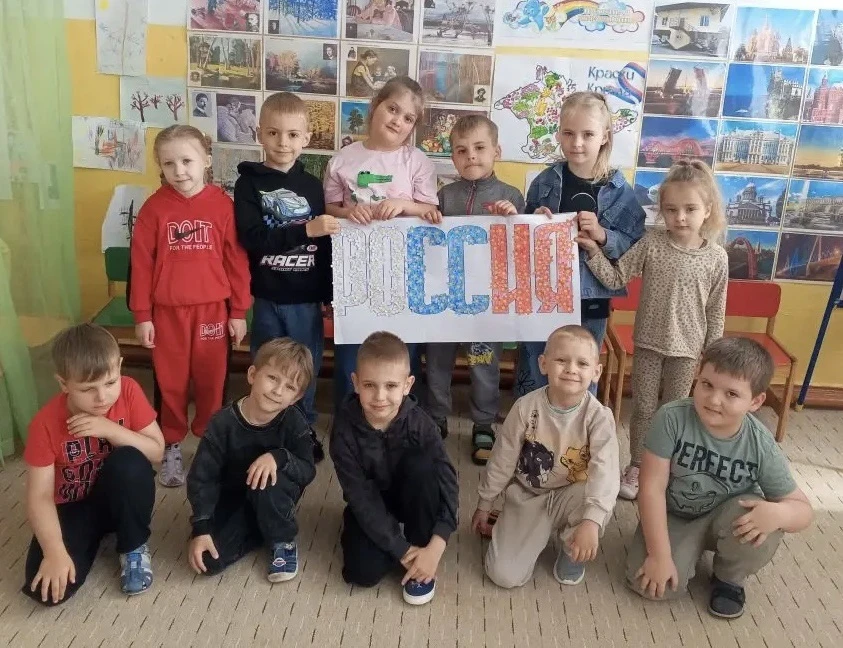 #ДеньРоссии2026 🇷🇺
#ДетскийСадТворчество 🎨
#РисуютДети 👧👦
#МояРоссия ❤️
#ПраздникФлага 🇷🇺
#Юн