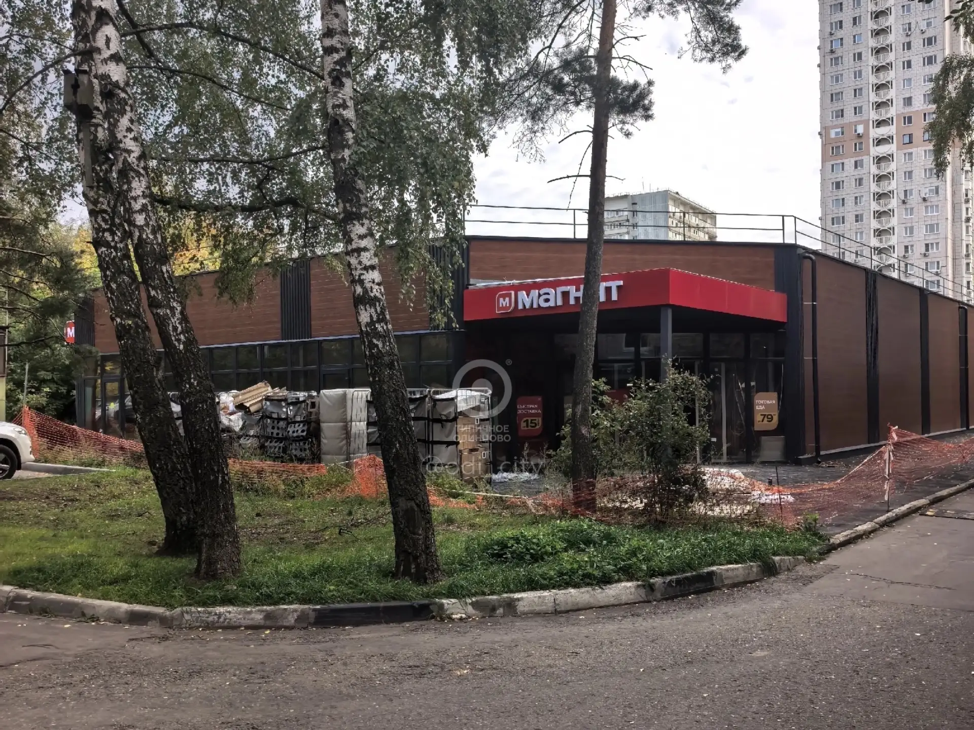 Во дворе дома №32А по улице Союзная, где ранее размещались частные жилые дома, открывае...