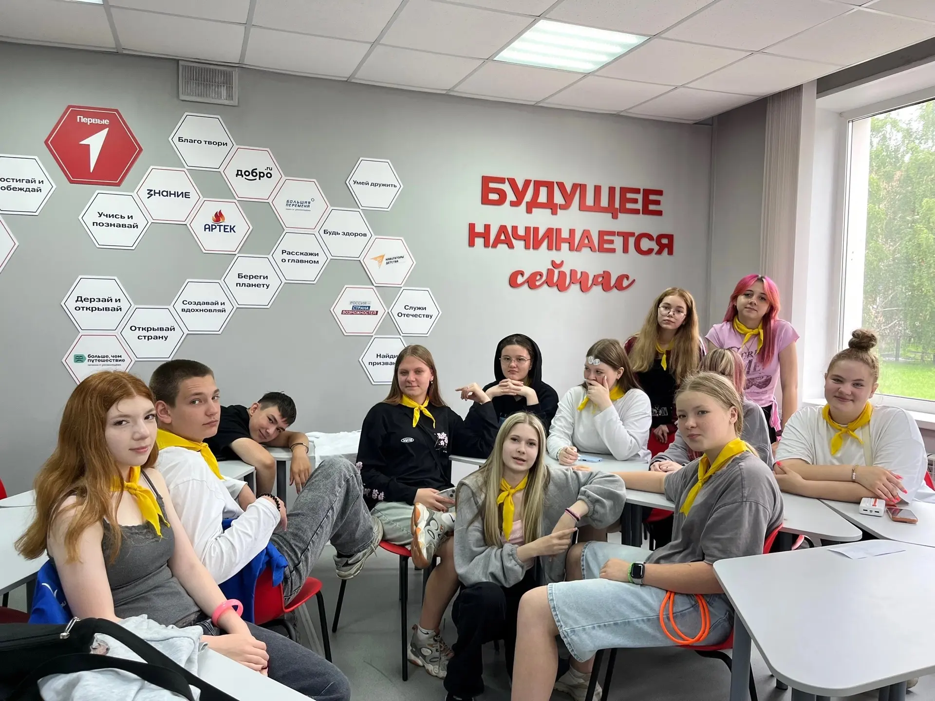 24 июня - замечательный праздник!! Международный день вожатого! 🙌