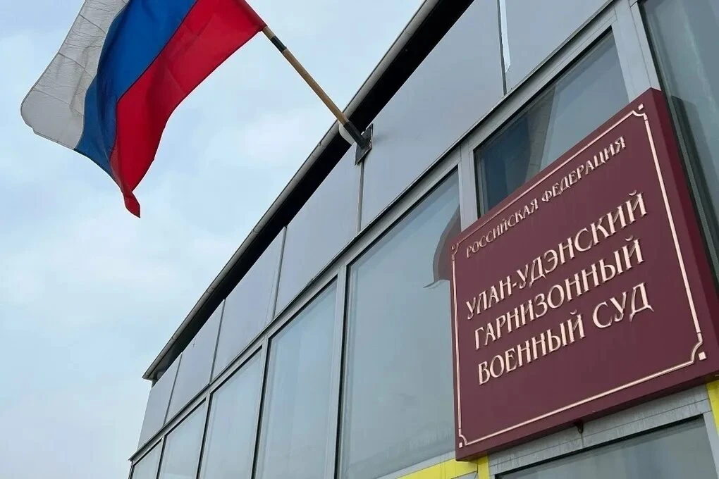 ⚖️ Судебная практика по привлечению к уголовной ответственности за уклонение от военной службы и упр