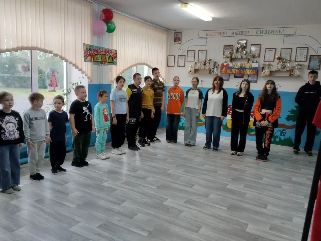 Добро пожаловать в лагерь дневного пребывания «Радуга»!