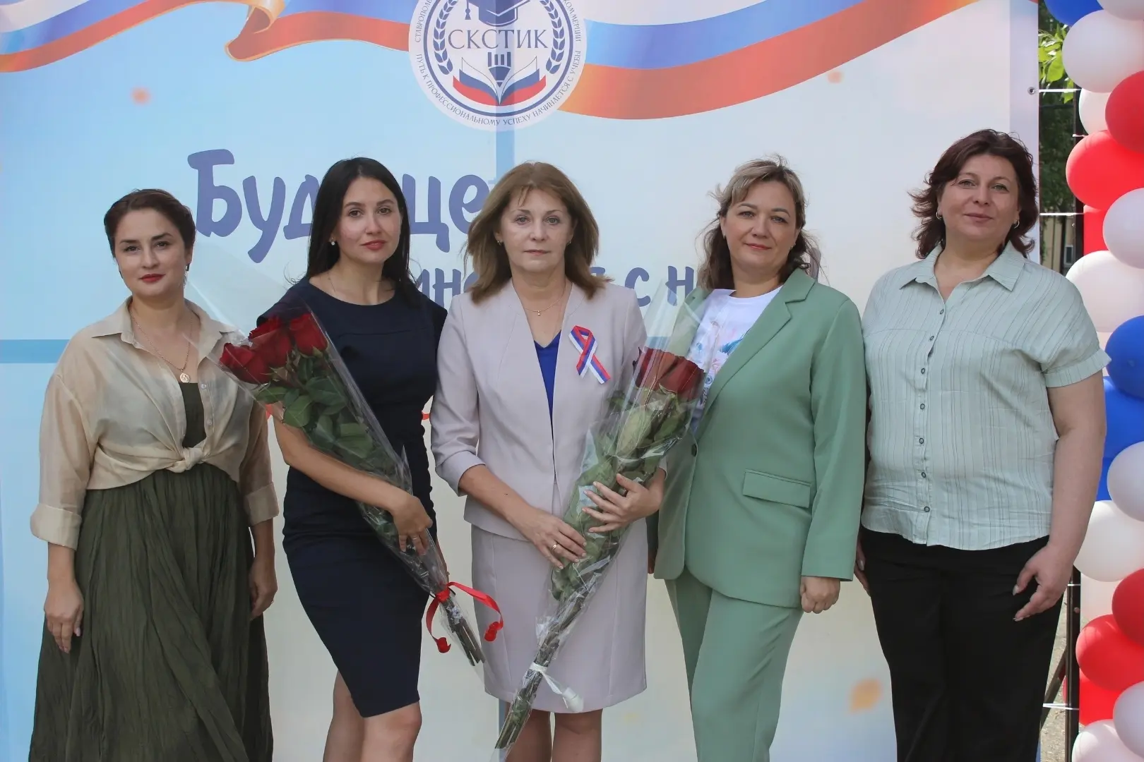 🎓Мы с радостью встретили новый учебный год!